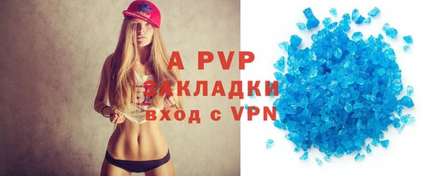 героин Аркадак