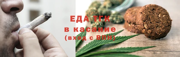 героин Аркадак