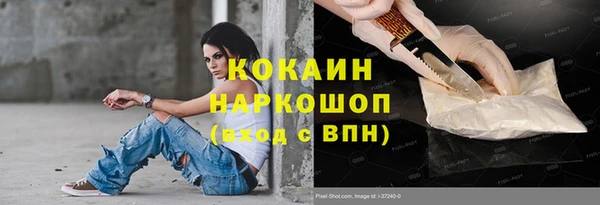 героин Аркадак