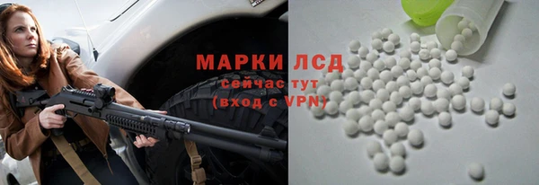 героин Аркадак