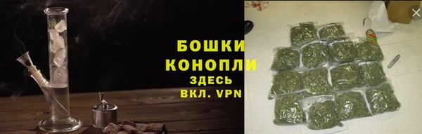 марихуана Арсеньев