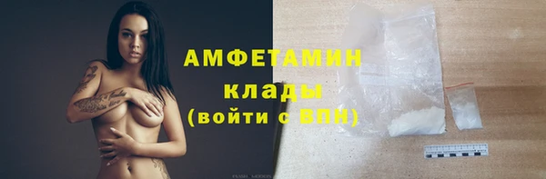 героин Аркадак