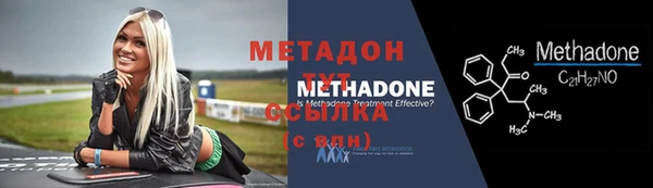 героин Аркадак