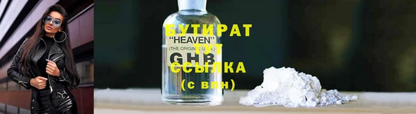 героин Аркадак