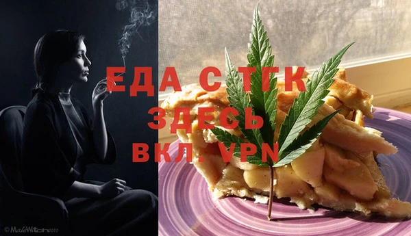 героин Аркадак