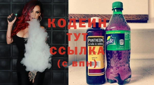 героин Аркадак