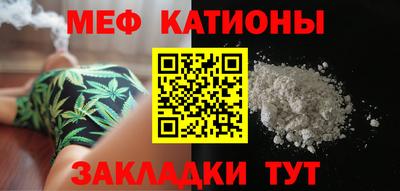 гашик Заволжье