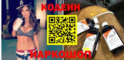 амфетамин Жуковский