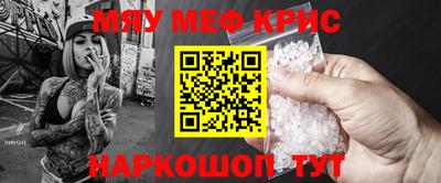 гашик Заволжье