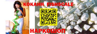 гашик Заволжье