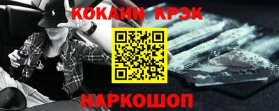 гашик Заволжье