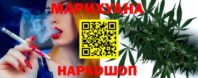 амфетамин Жуковский