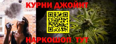 jwh Заводоуковск