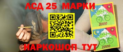амфетамин Жуковский