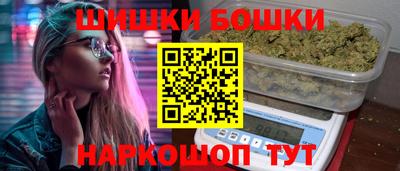 амфетамин Жуковский