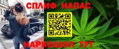 гашик Заволжье