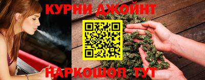 jwh Заводоуковск