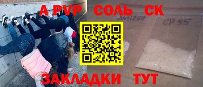 jwh Заводоуковск