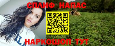 гашик Заволжье