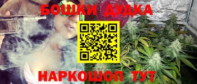 jwh Заводоуковск
