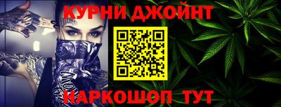 амфетамин Жуковский