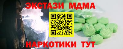 jwh Заводоуковск