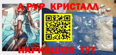 jwh Заводоуковск