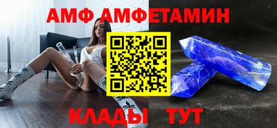 jwh Заводоуковск