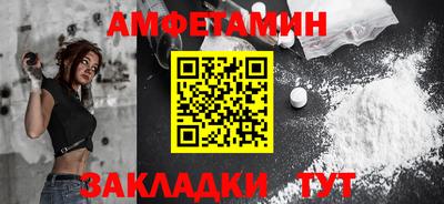гашик Заволжье