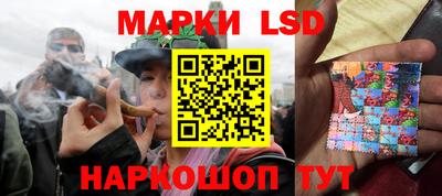 гашик Заволжье