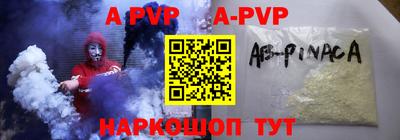 амфетамин Жуковский