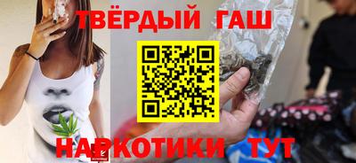 амфетамин Жуковский