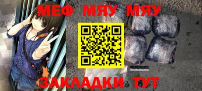 jwh Заводоуковск