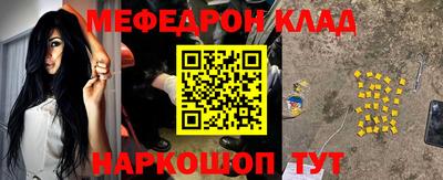 jwh Заводоуковск