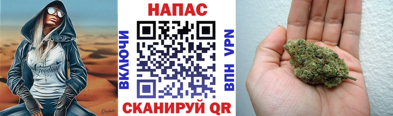 Конопля MAZAR  Новый Уренгой 